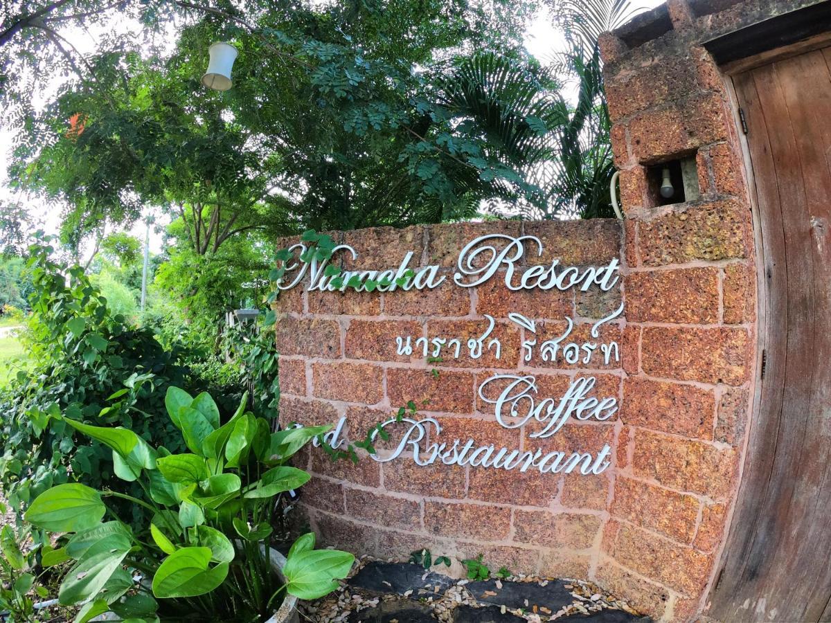 Naracha Resort Mueang Kao Екстериор снимка