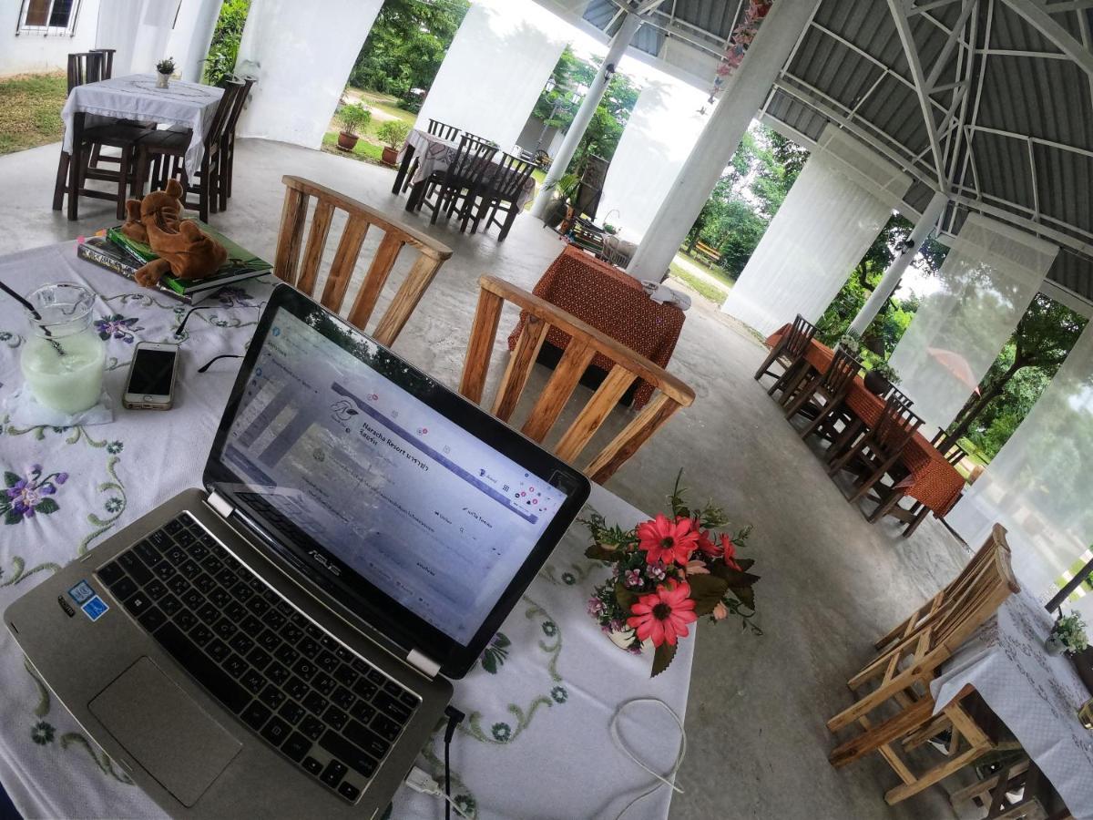 Naracha Resort Mueang Kao Екстериор снимка